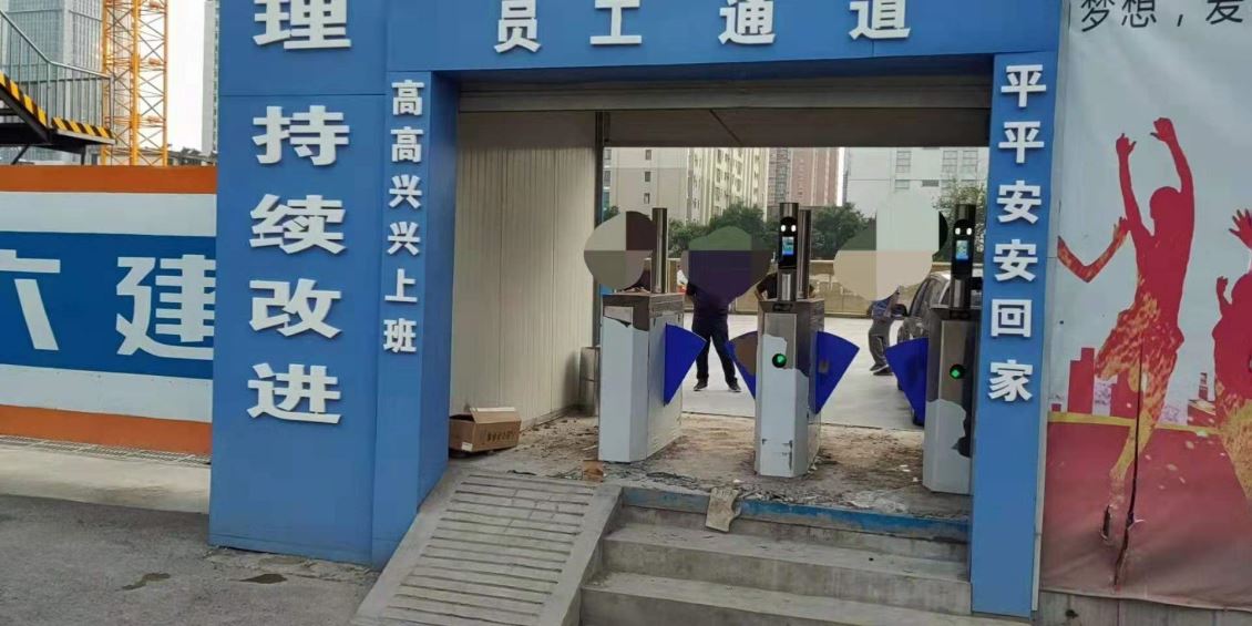 洛阳工地人脸识别