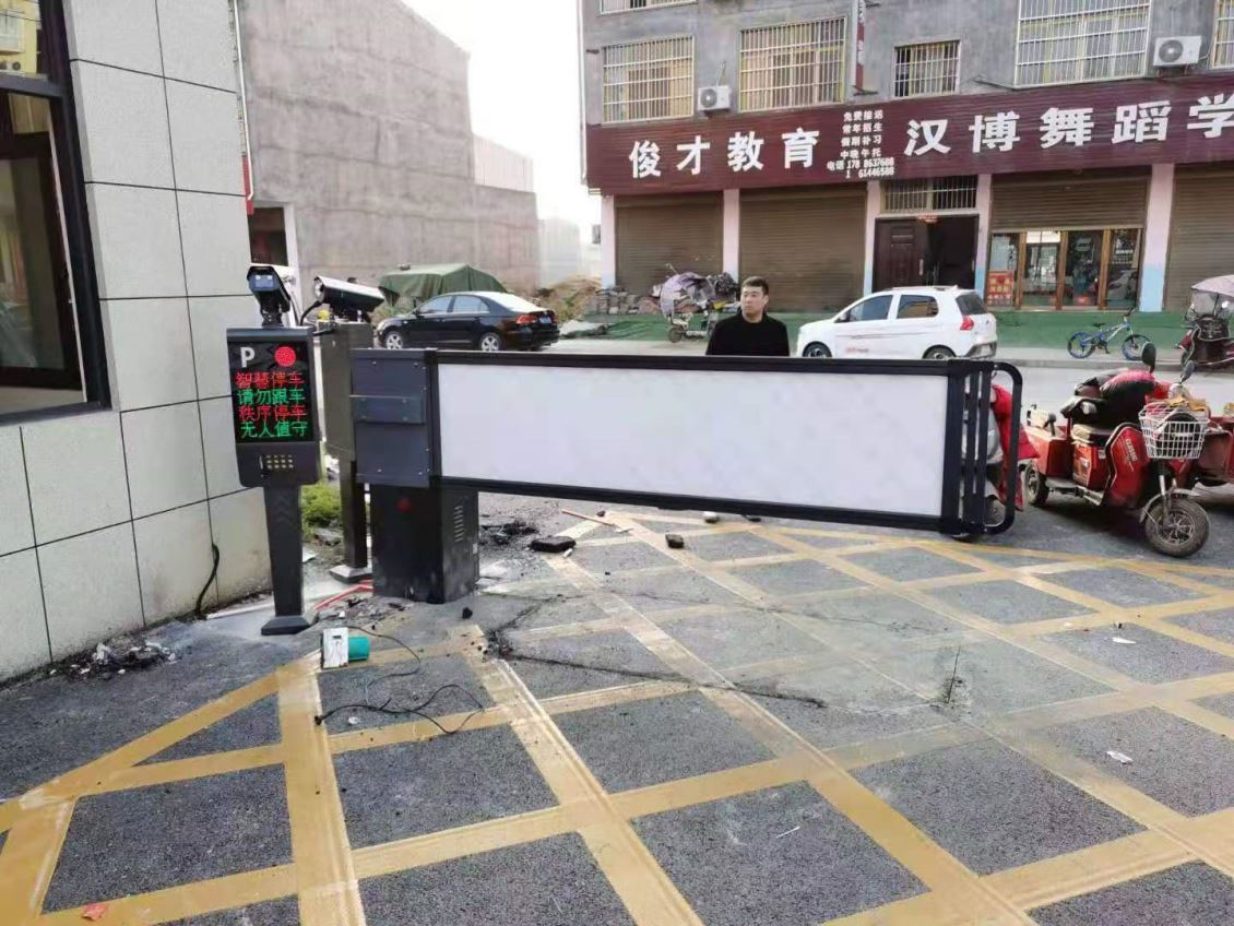 南阳车牌识别系统