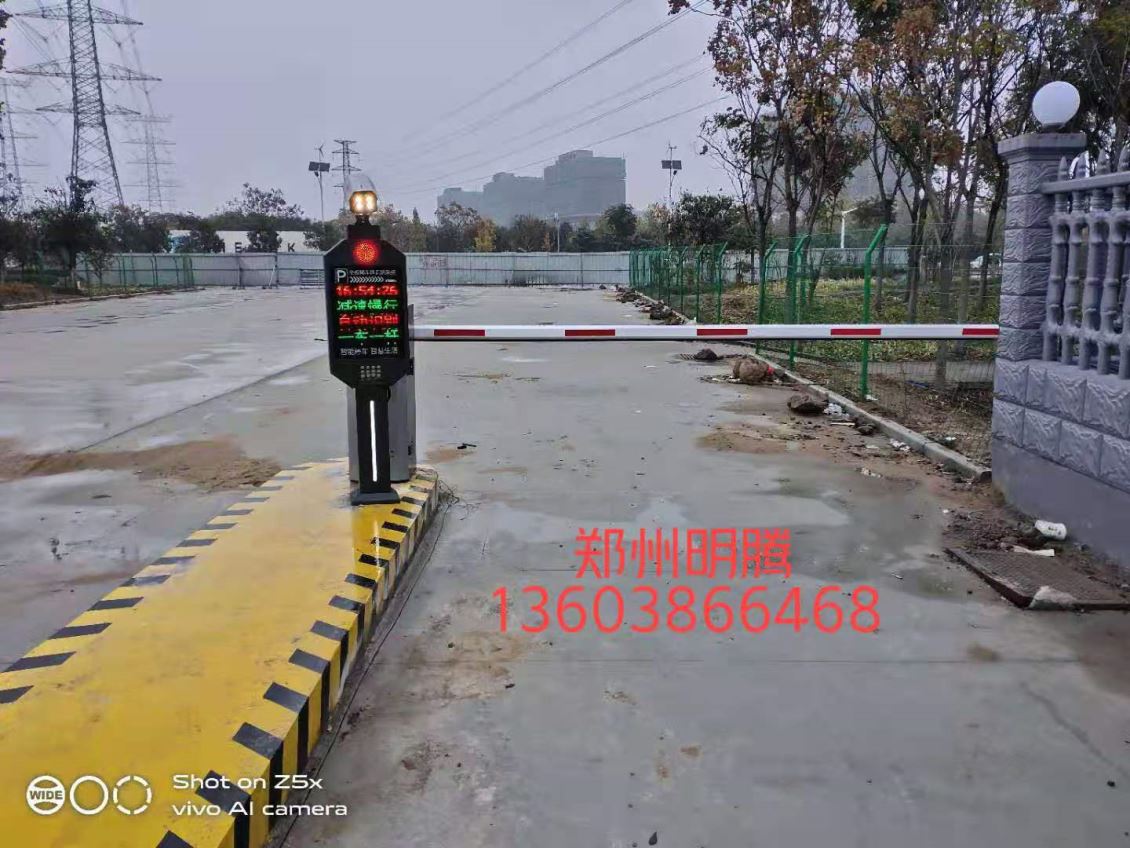 郑州车牌识别系统