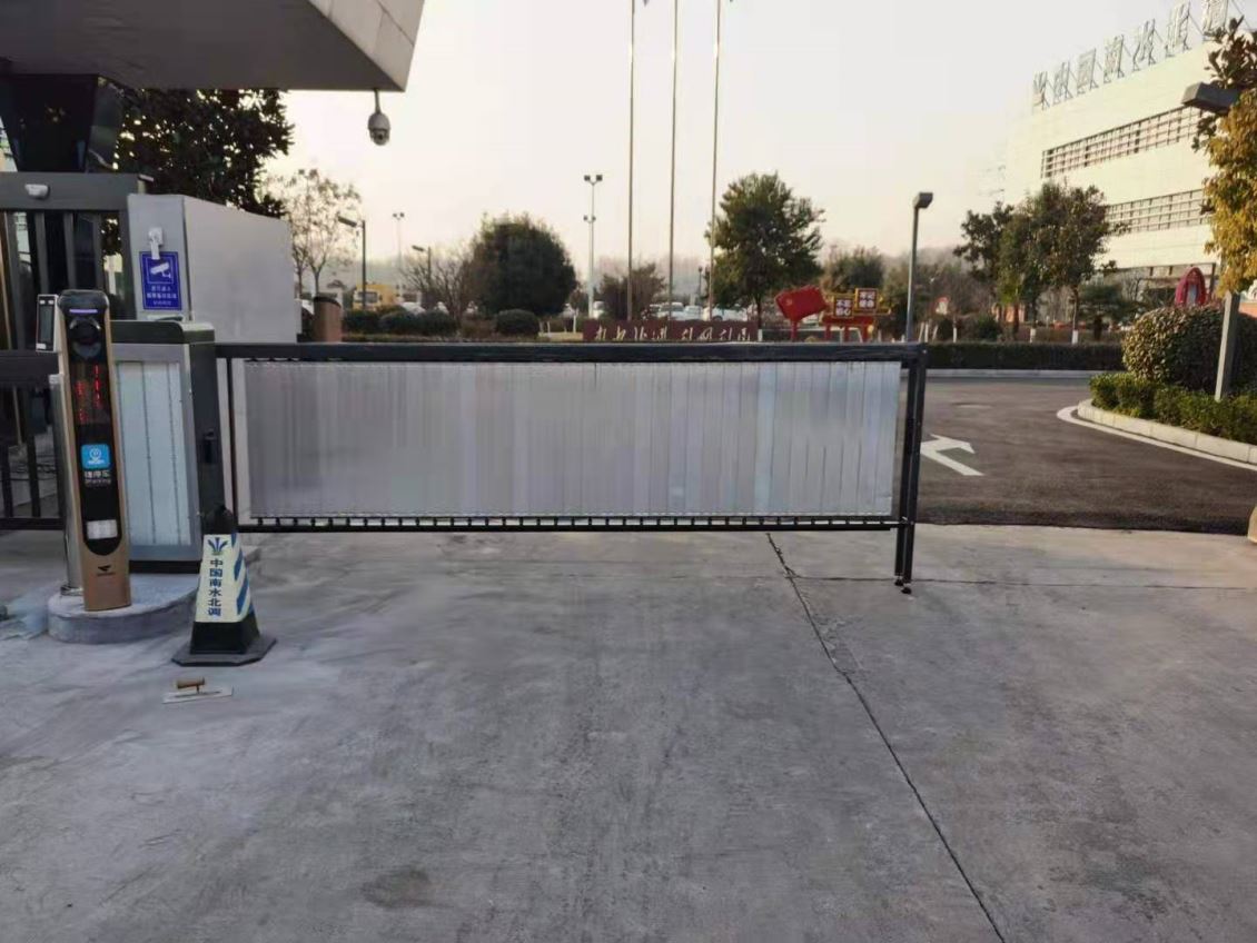 车牌识别广告道闸