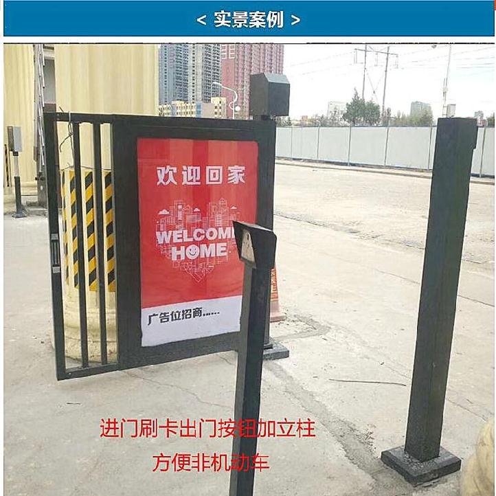 广告栅栏平开门