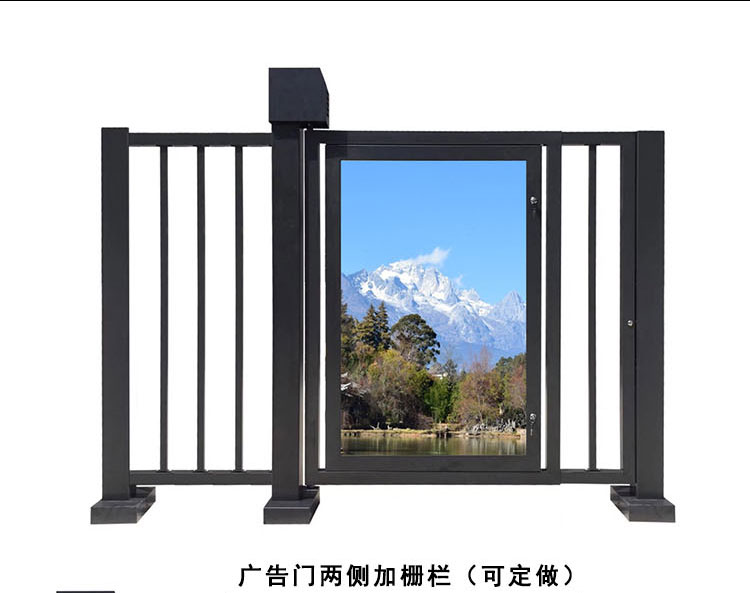 广告栅栏平开门