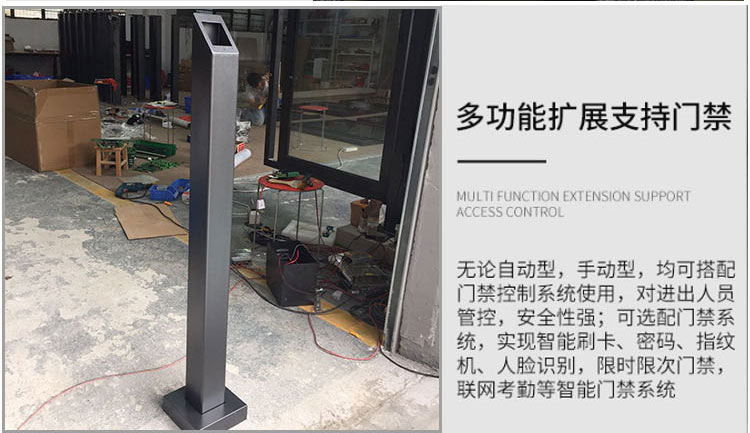 广告栅栏平开门