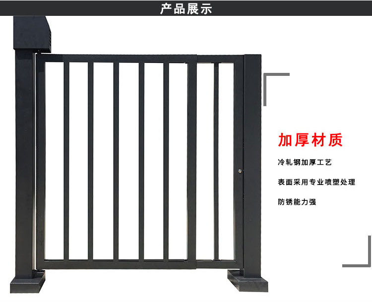 广告栅栏平开门