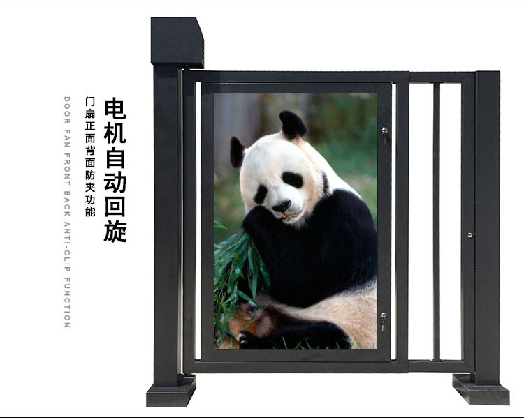 广告栅栏平开门
