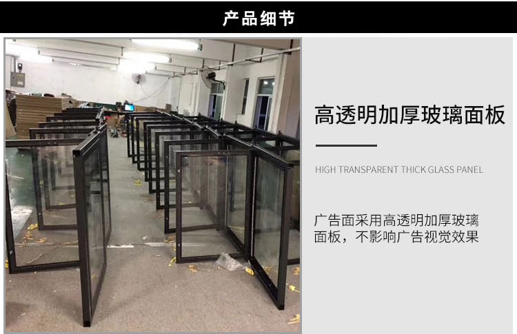 广告栅栏平开门