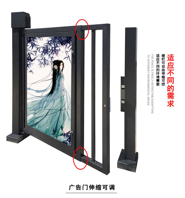 广告栅栏平开门