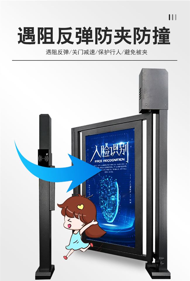 广告栅栏平开门