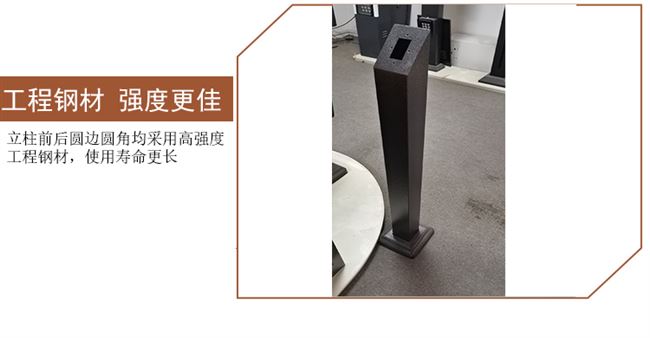 平移门,平开门刷卡立柱