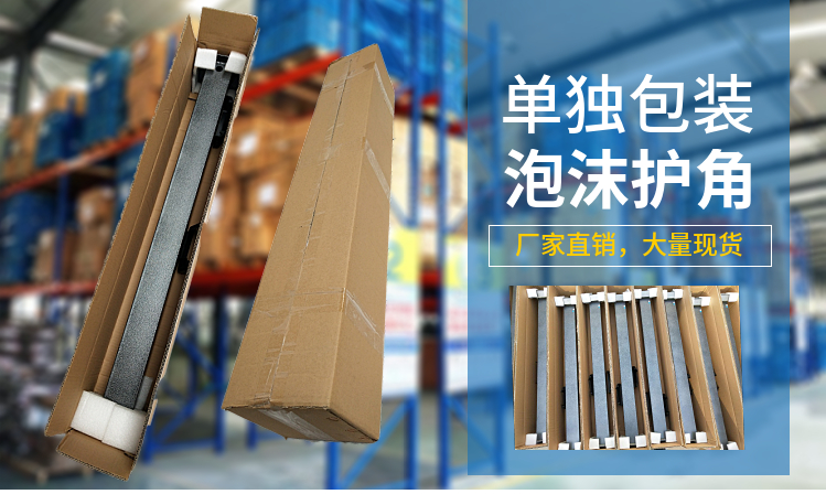 平移门,平开门刷卡立柱