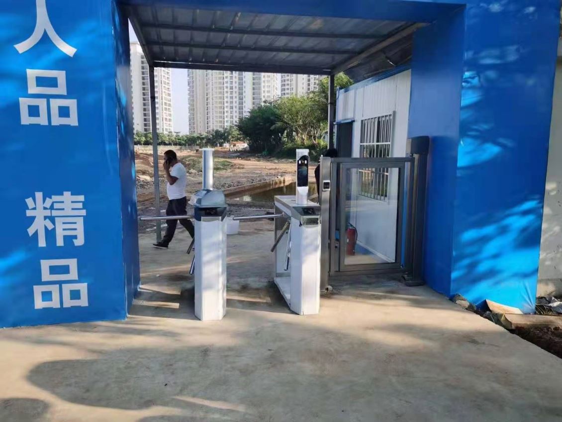 三辊闸