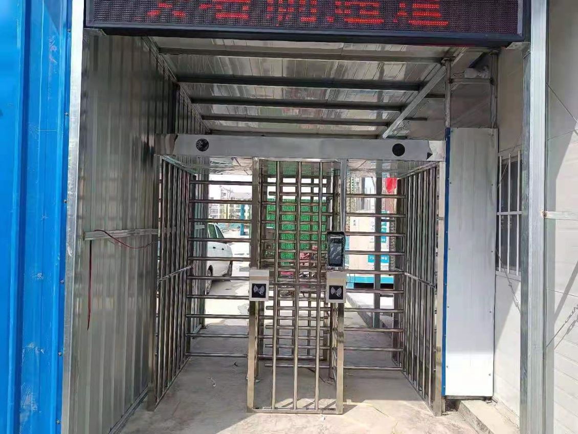 全高转闸人脸识别机