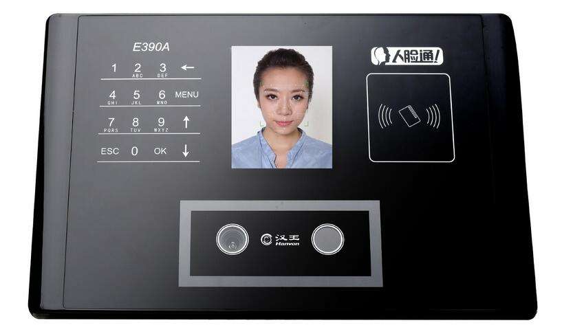 人脸识别机是什么