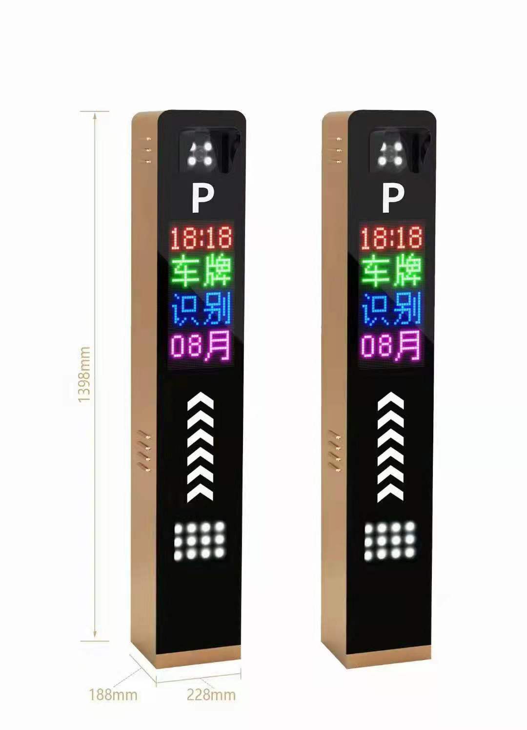 车牌识别一体机