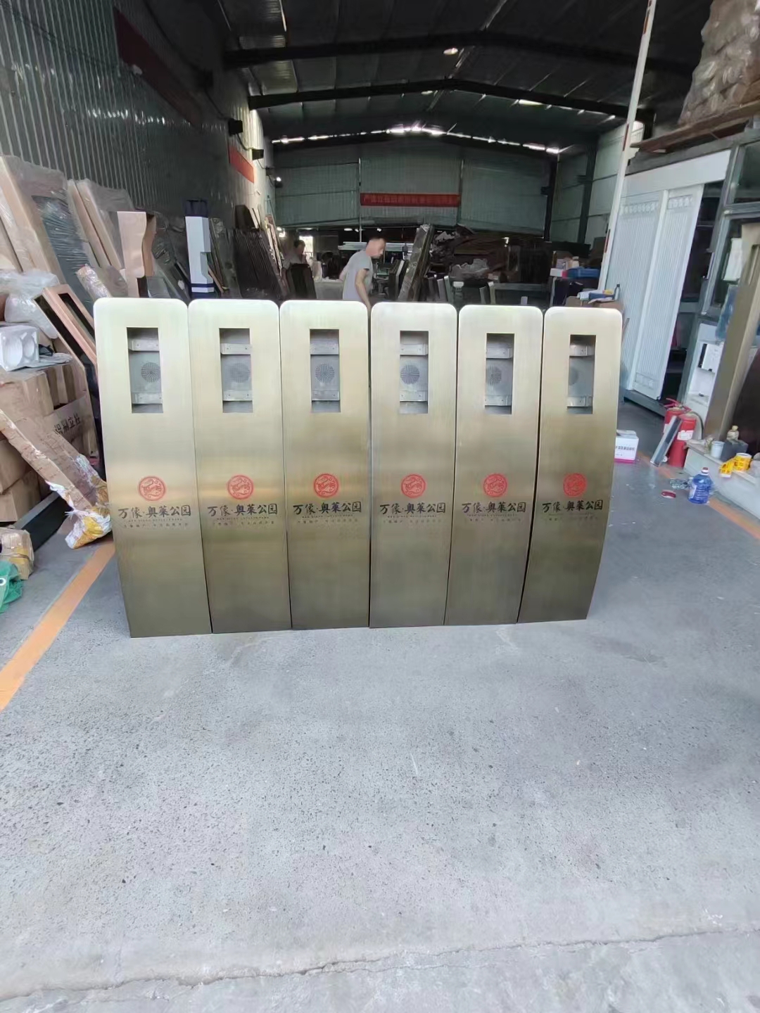 可视对讲系统安装