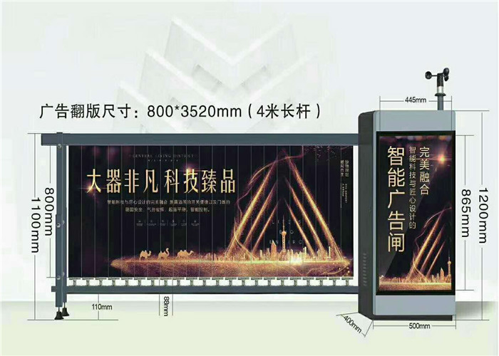 全面理解车牌识别系统的用途——从停车场运作到交通管控