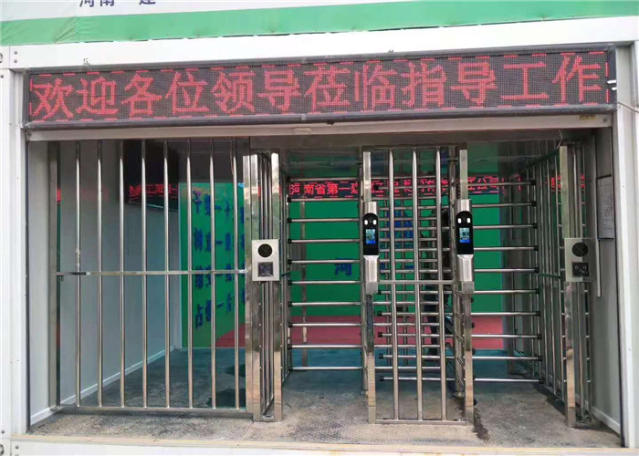 工地门禁系统：实名制管理与安全管控的智慧升级