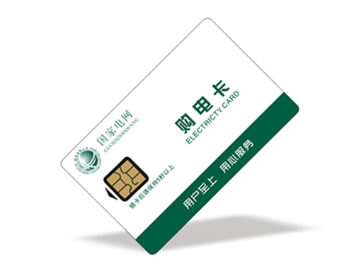 河南智能卡ID IC卡